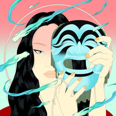 Peggy Gou - Moment EP     -                                                    SEALED