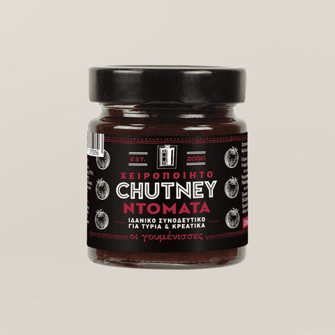 Chutney Nτομάτας